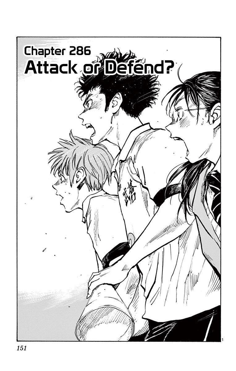 Read BE BLUES ~Ao ni Nare~ Manga Online