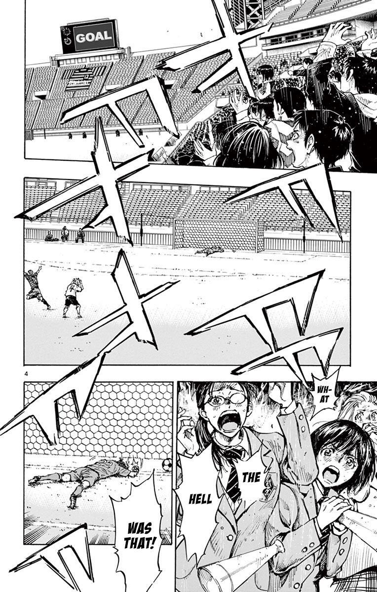 Read BE BLUES ~Ao ni Nare~ Manga Online