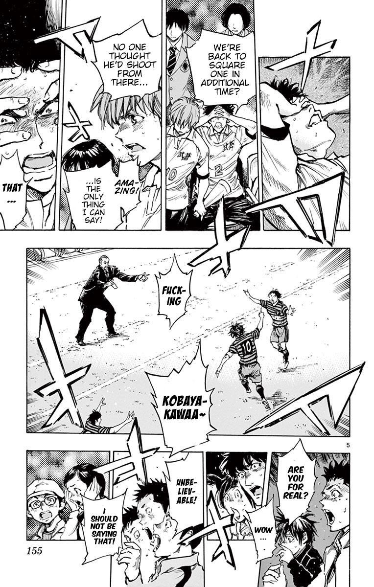 Read BE BLUES ~Ao ni Nare~ Manga Online