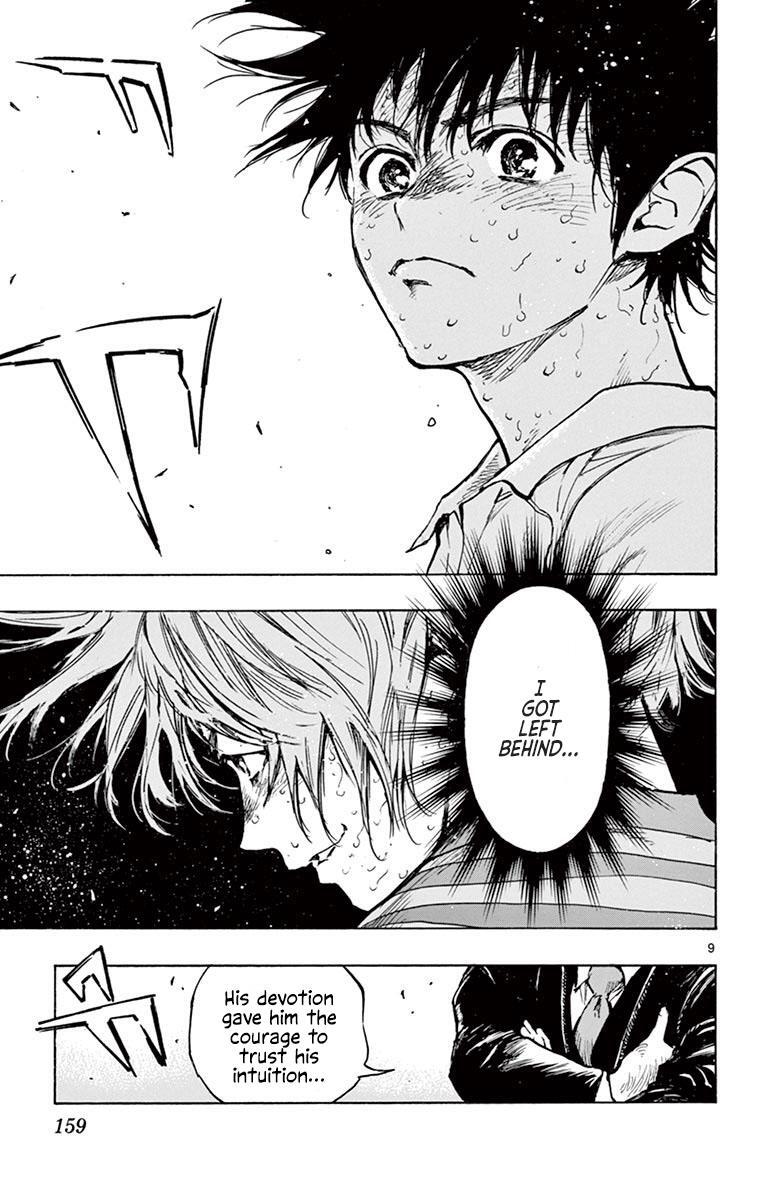 Read BE BLUES ~Ao ni Nare~ Manga Online