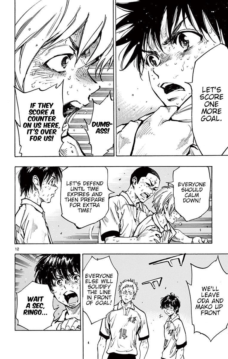 Read BE BLUES ~Ao ni Nare~ Manga Online