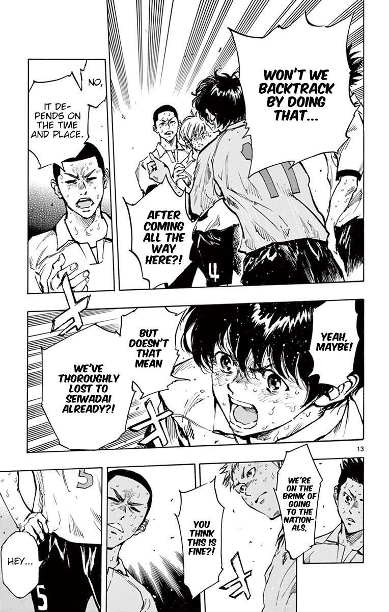 Read BE BLUES ~Ao ni Nare~ Manga Online