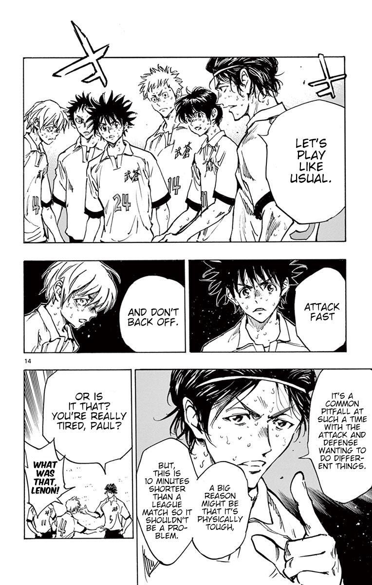 Read BE BLUES ~Ao ni Nare~ Manga Online