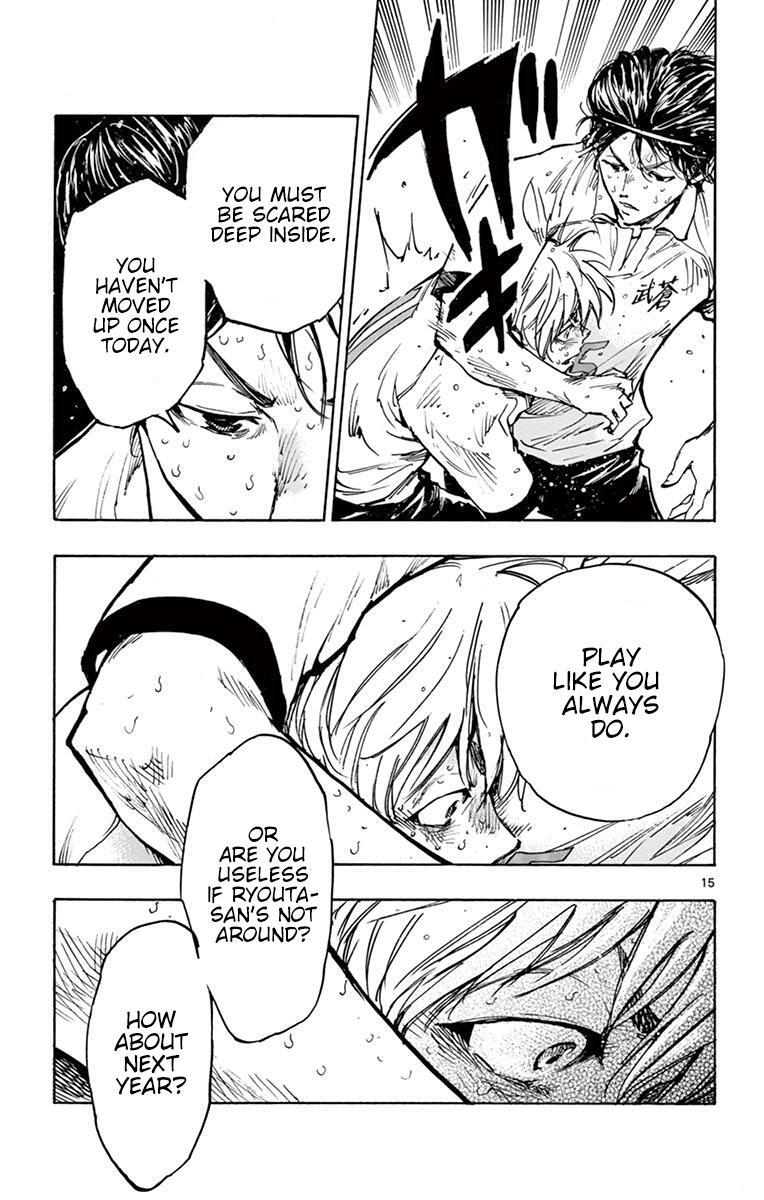 Read BE BLUES ~Ao ni Nare~ Manga Online