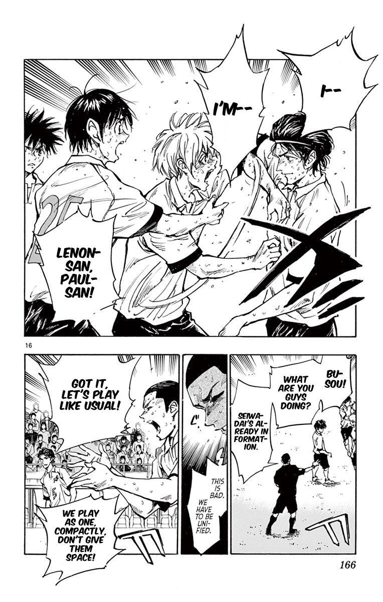 Read BE BLUES ~Ao ni Nare~ Manga Online