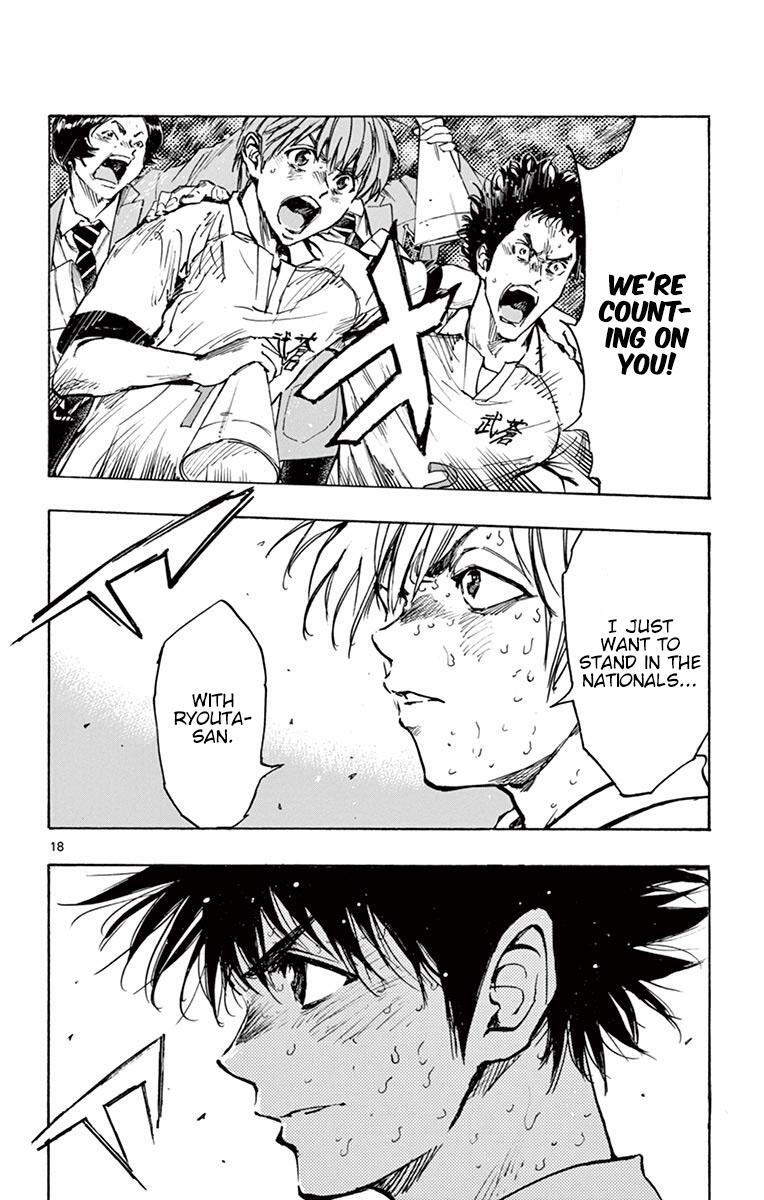 Read BE BLUES ~Ao ni Nare~ Manga Online