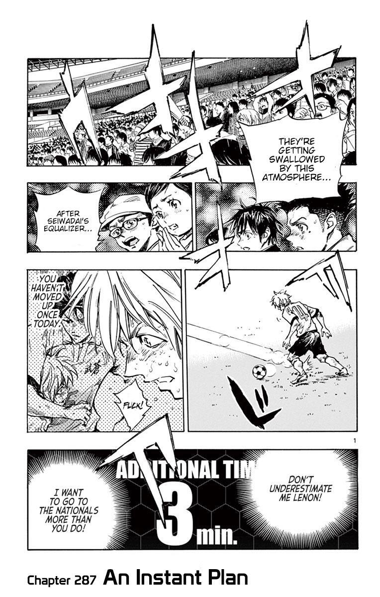Read BE BLUES ~Ao ni Nare~ Manga Online