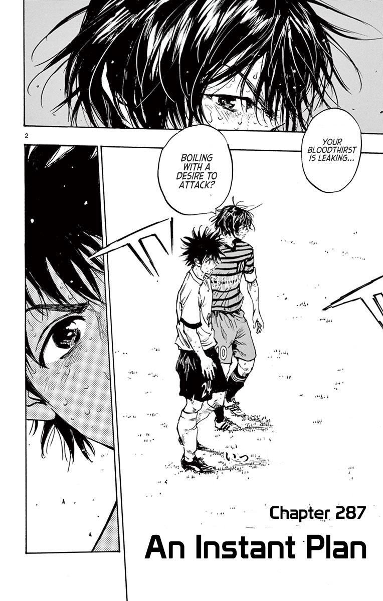 Read BE BLUES ~Ao ni Nare~ Manga Online