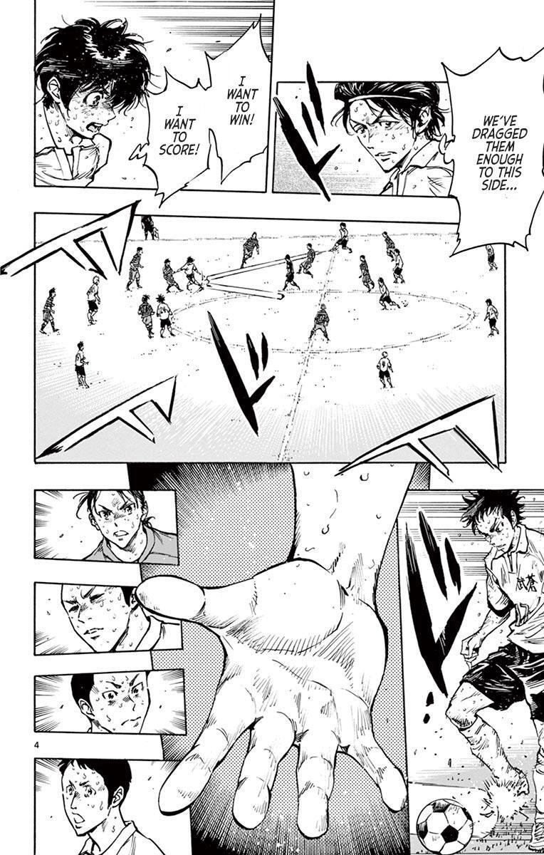 Read BE BLUES ~Ao ni Nare~ Manga Online