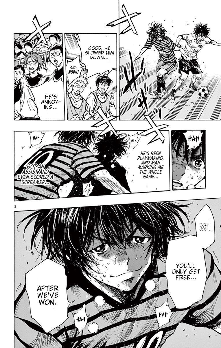 Read BE BLUES ~Ao ni Nare~ Manga Online