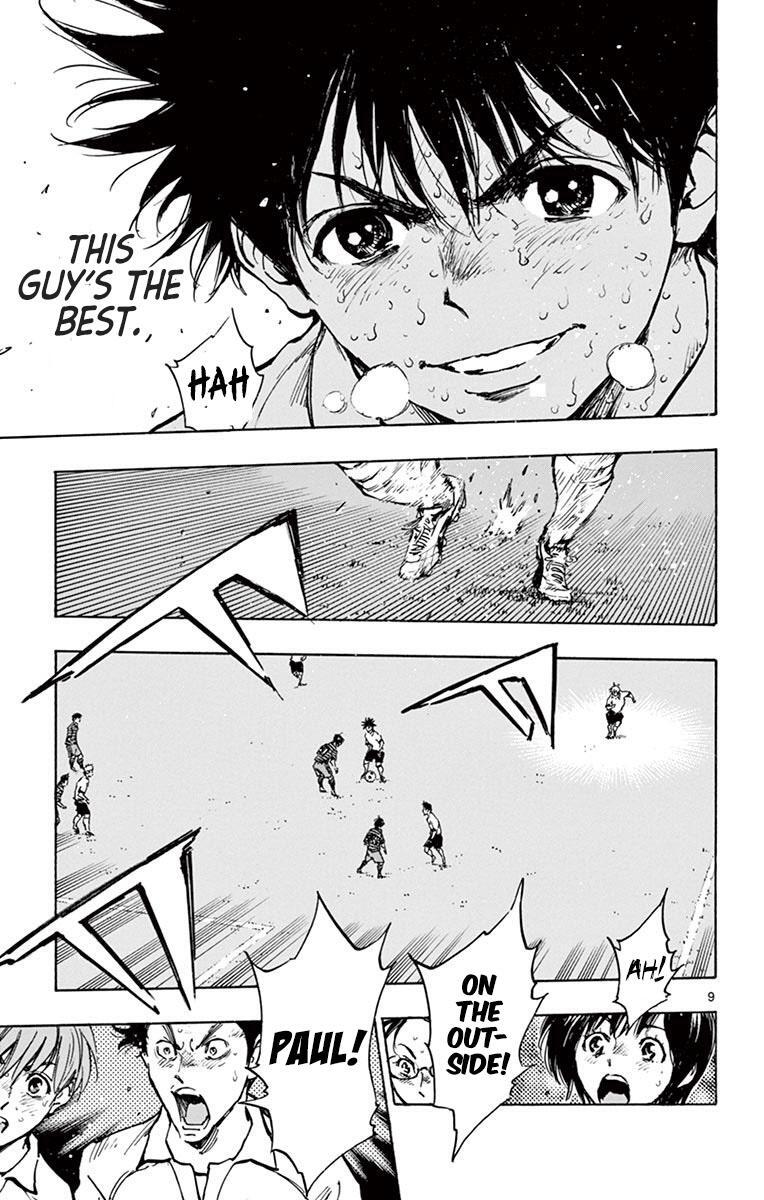 Read BE BLUES ~Ao ni Nare~ Manga Online
