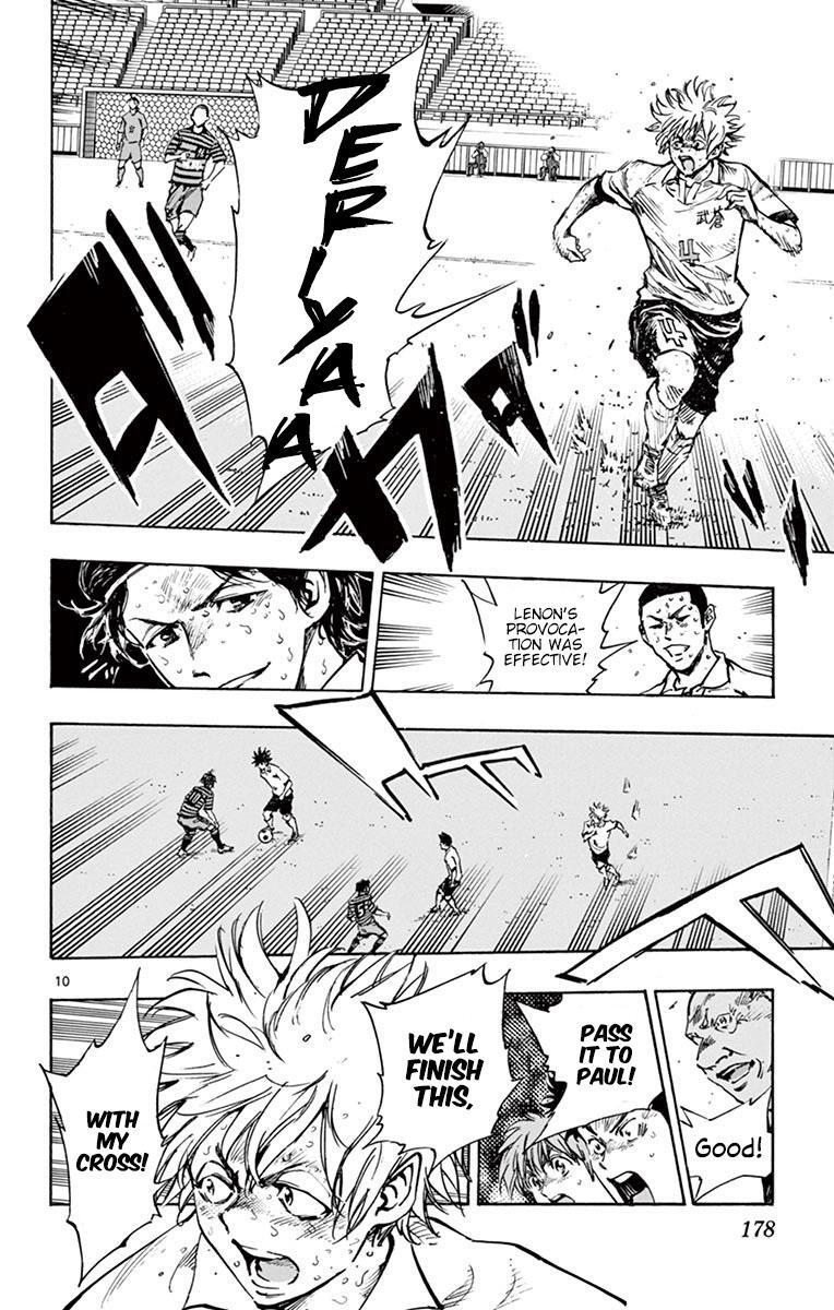 Read BE BLUES ~Ao ni Nare~ Manga Online