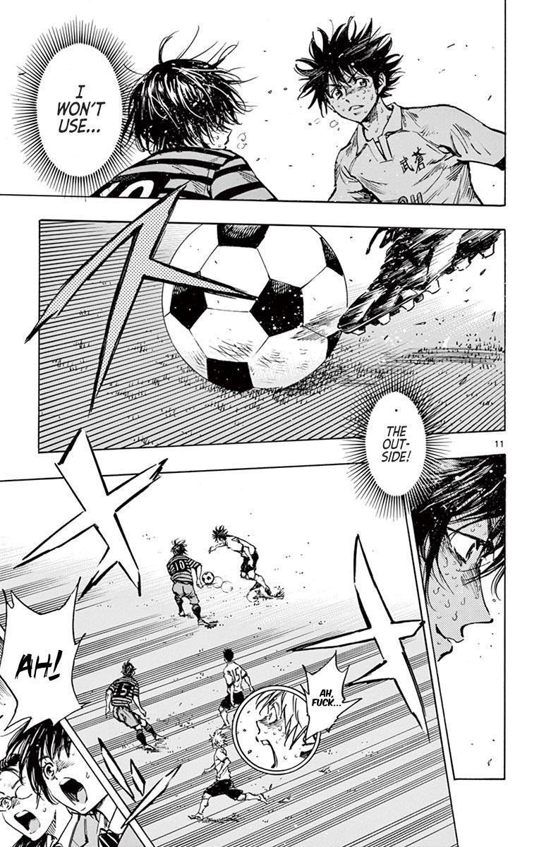 Read BE BLUES ~Ao ni Nare~ Manga Online