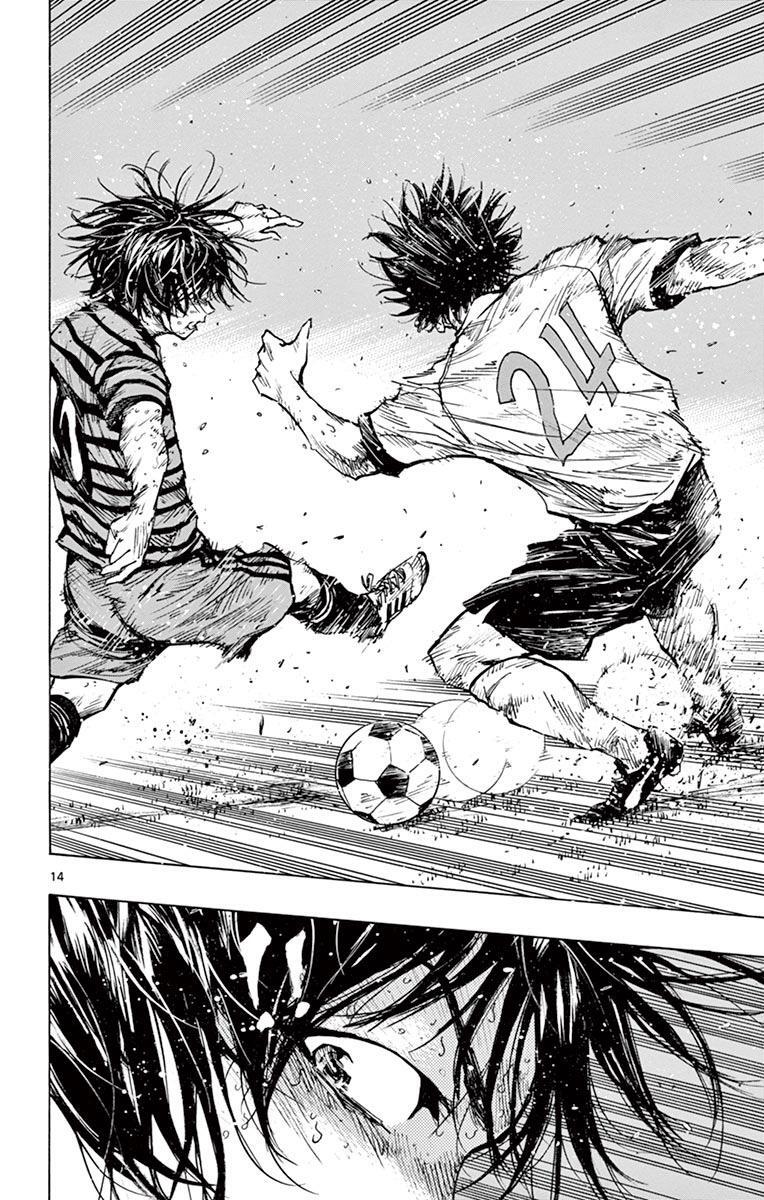 Read BE BLUES ~Ao ni Nare~ Manga Online