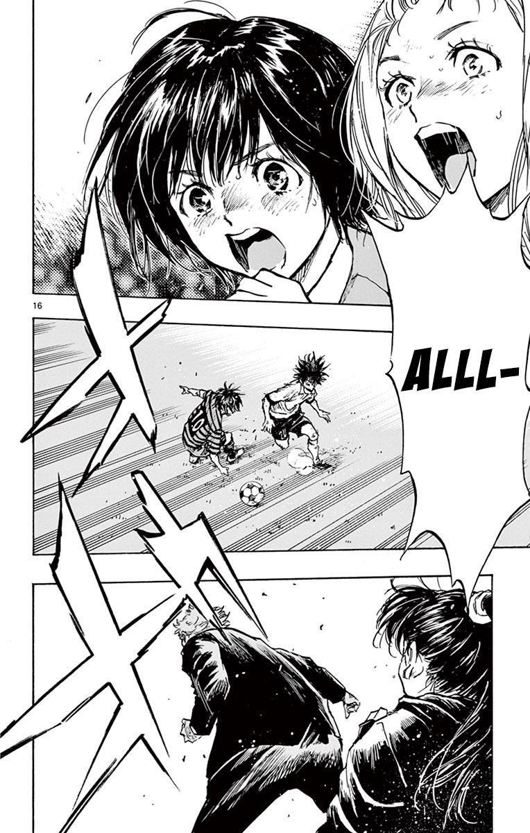 Read BE BLUES ~Ao ni Nare~ Manga Online