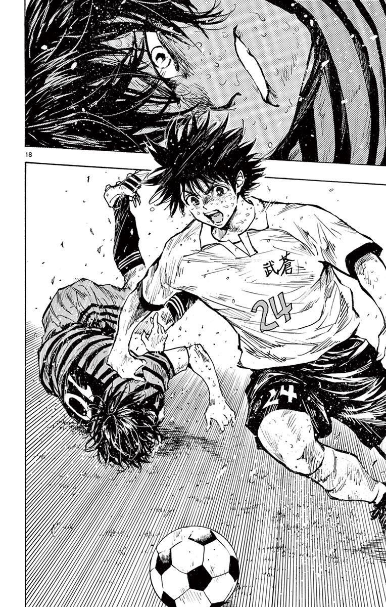 Read BE BLUES ~Ao ni Nare~ Manga Online