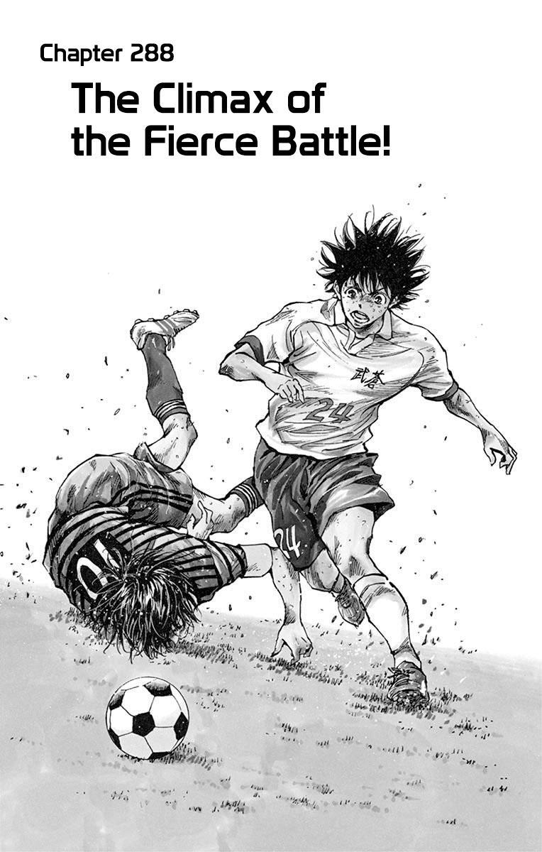Read BE BLUES ~Ao ni Nare~ Manga Online