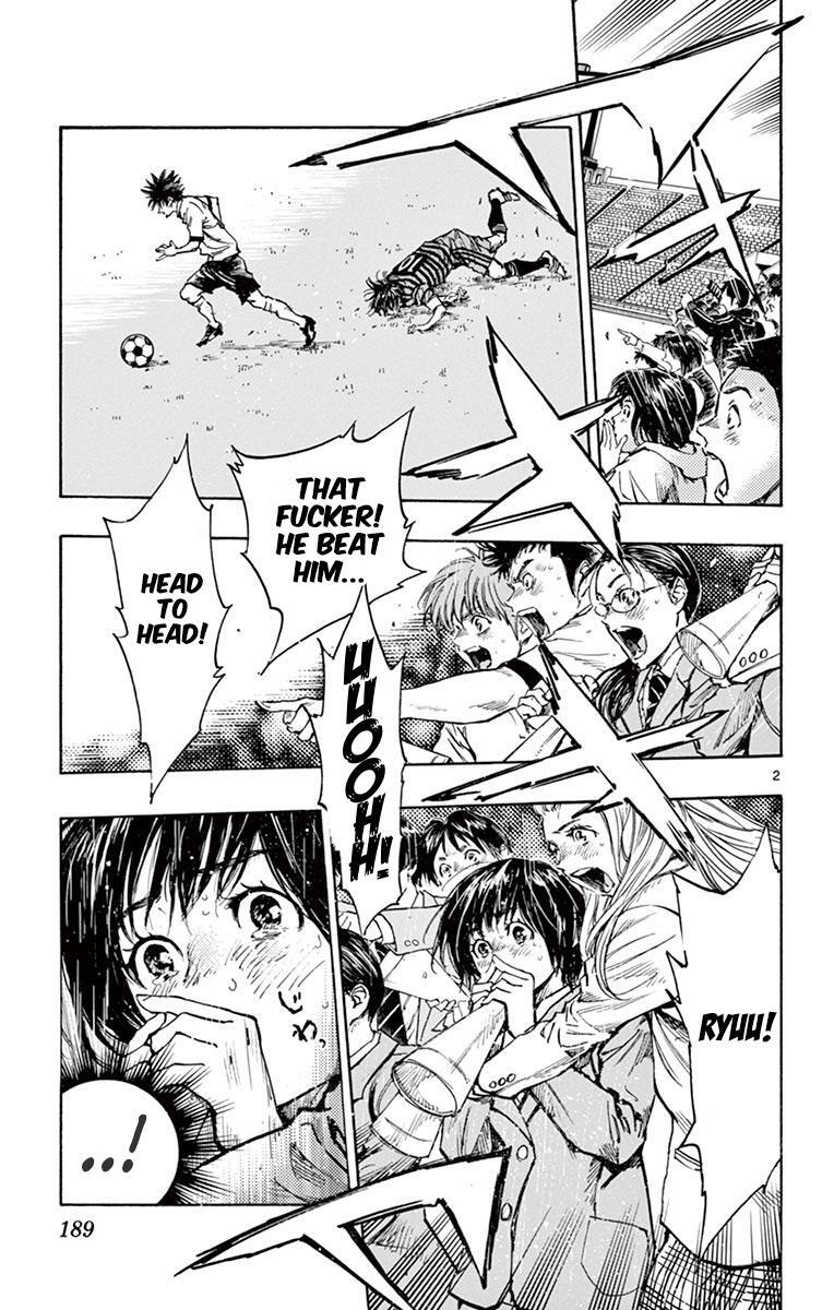 Read BE BLUES ~Ao ni Nare~ Manga Online