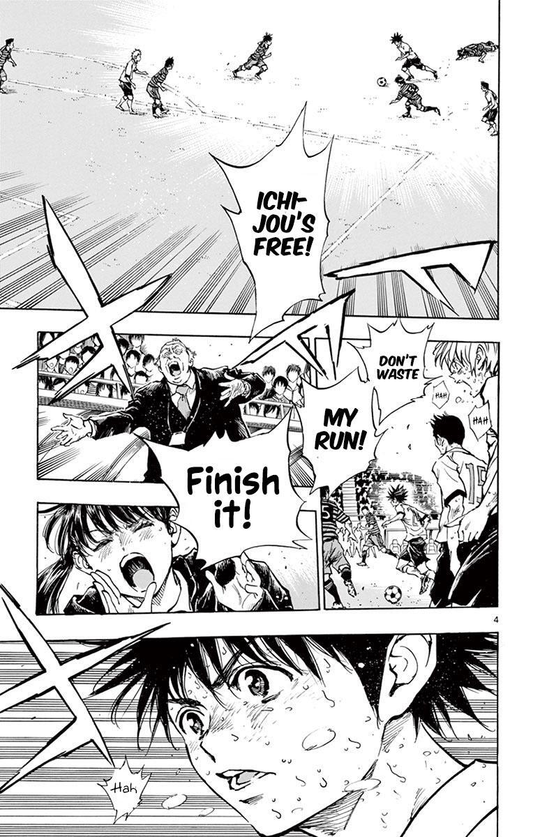 Read BE BLUES ~Ao ni Nare~ Manga Online