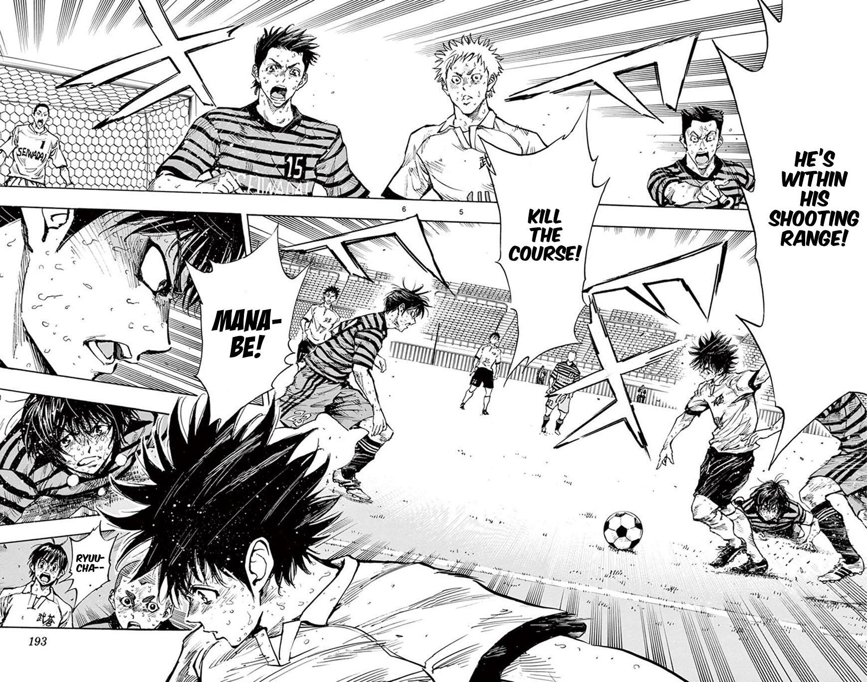 Read BE BLUES ~Ao ni Nare~ Manga Online
