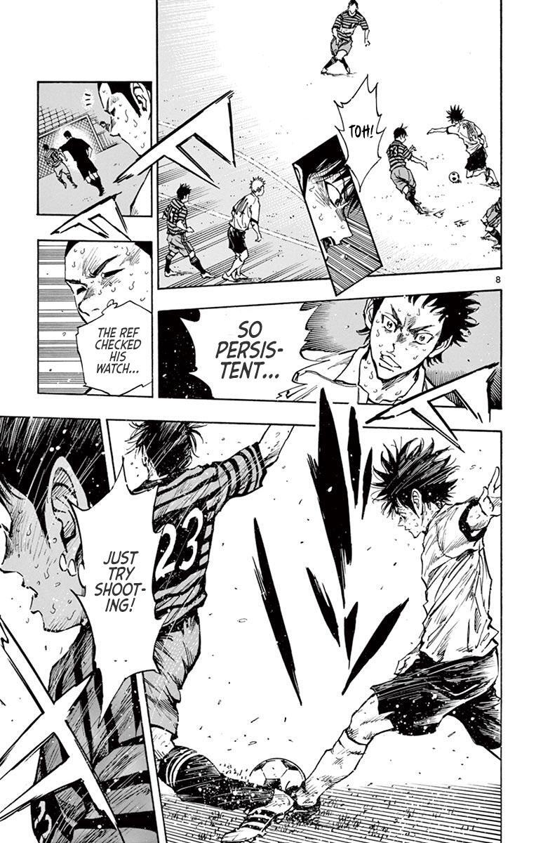 Read BE BLUES ~Ao ni Nare~ Manga Online