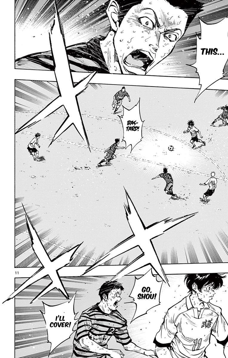 Read BE BLUES ~Ao ni Nare~ Manga Online
