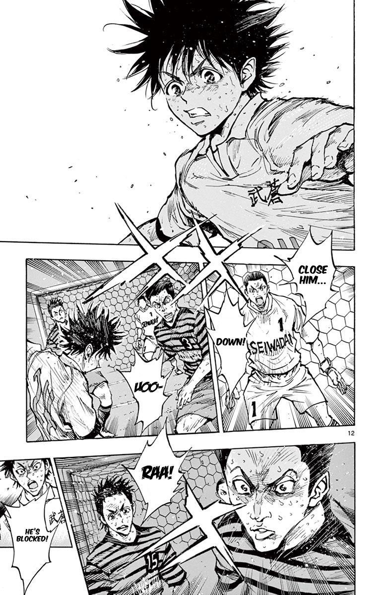 Read BE BLUES ~Ao ni Nare~ Manga Online