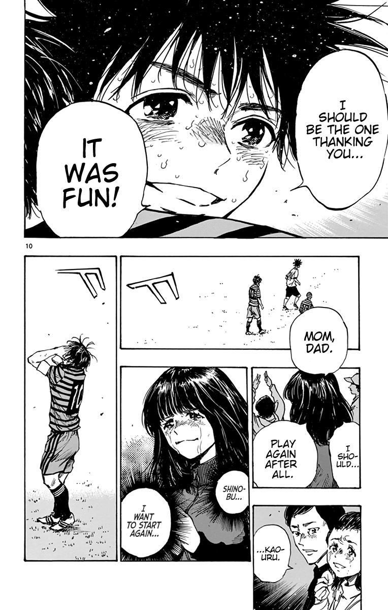 Read BE BLUES ~Ao ni Nare~ Manga Online