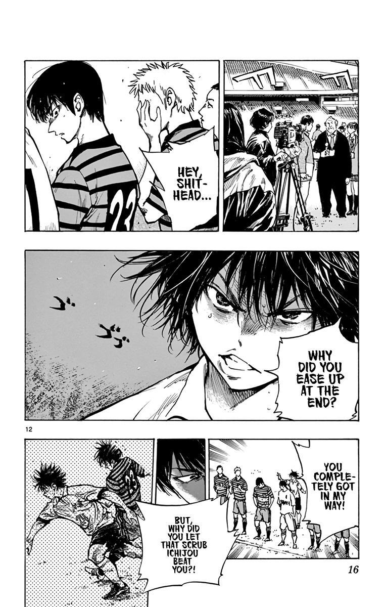 Read BE BLUES ~Ao ni Nare~ Manga Online