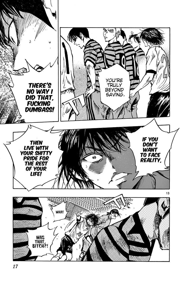 Read BE BLUES ~Ao ni Nare~ Manga Online