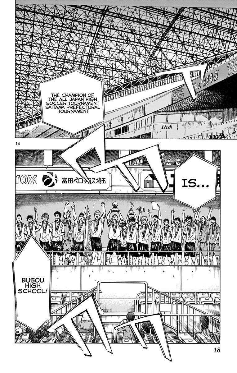 Read BE BLUES ~Ao ni Nare~ Manga Online