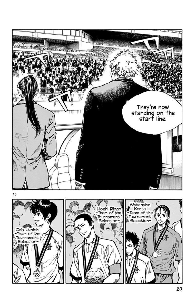 Read BE BLUES ~Ao ni Nare~ Manga Online