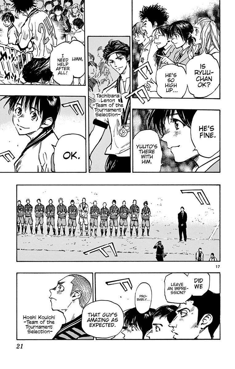 Read BE BLUES ~Ao ni Nare~ Manga Online