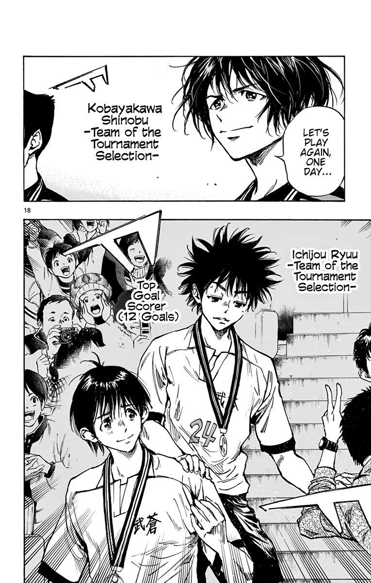 Read BE BLUES ~Ao ni Nare~ Manga Online