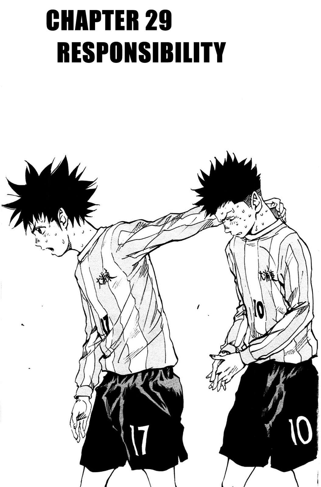 Read BE BLUES ~Ao ni Nare~ Manga Online