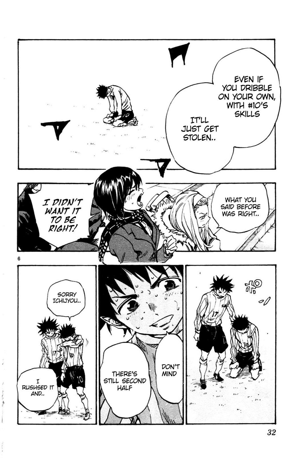 Read BE BLUES ~Ao ni Nare~ Manga Online