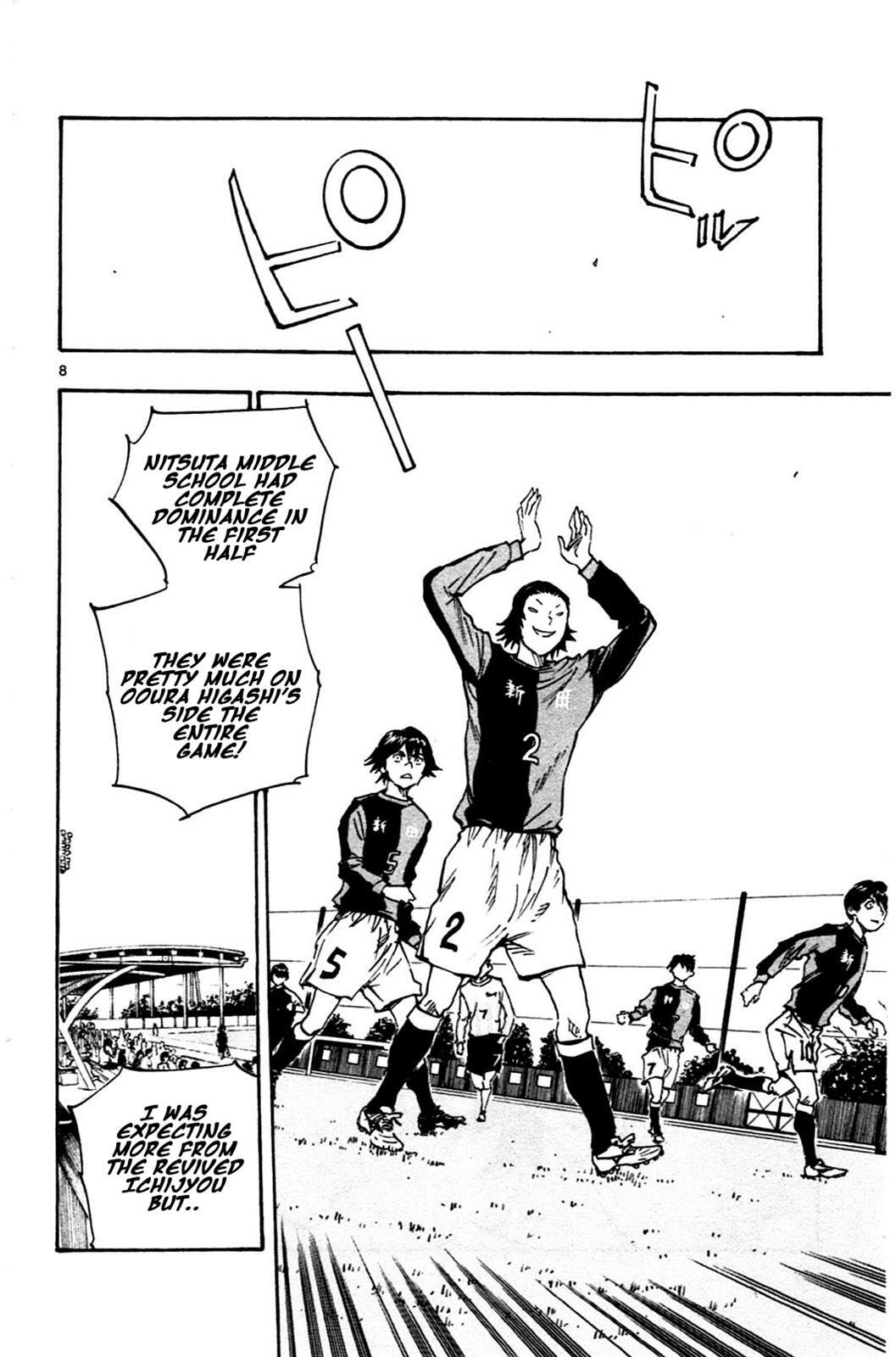 Read BE BLUES ~Ao ni Nare~ Manga Online