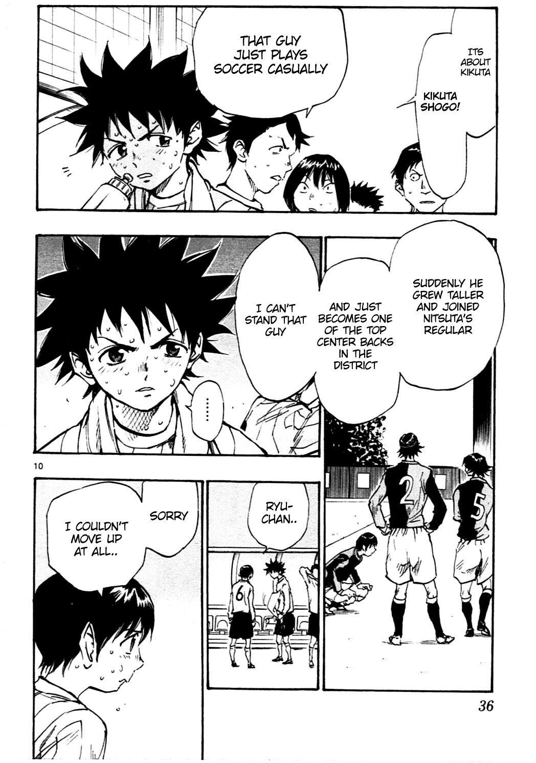 Read BE BLUES ~Ao ni Nare~ Manga Online