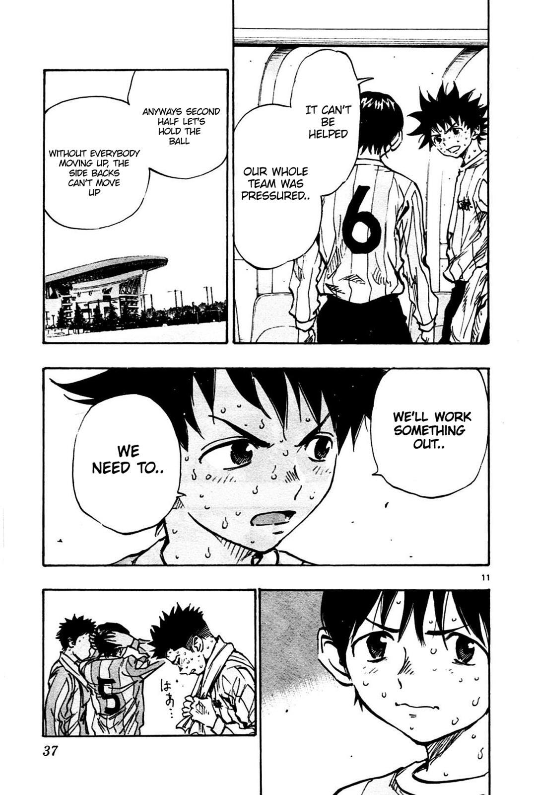 Read BE BLUES ~Ao ni Nare~ Manga Online