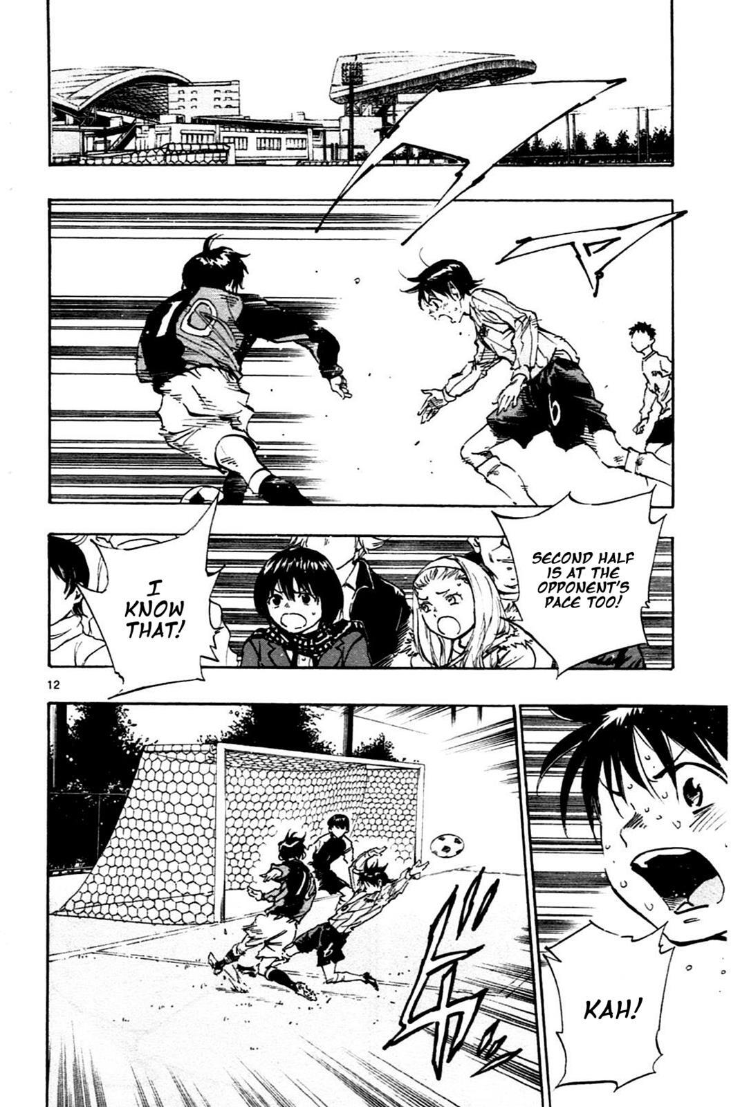 Read BE BLUES ~Ao ni Nare~ Manga Online