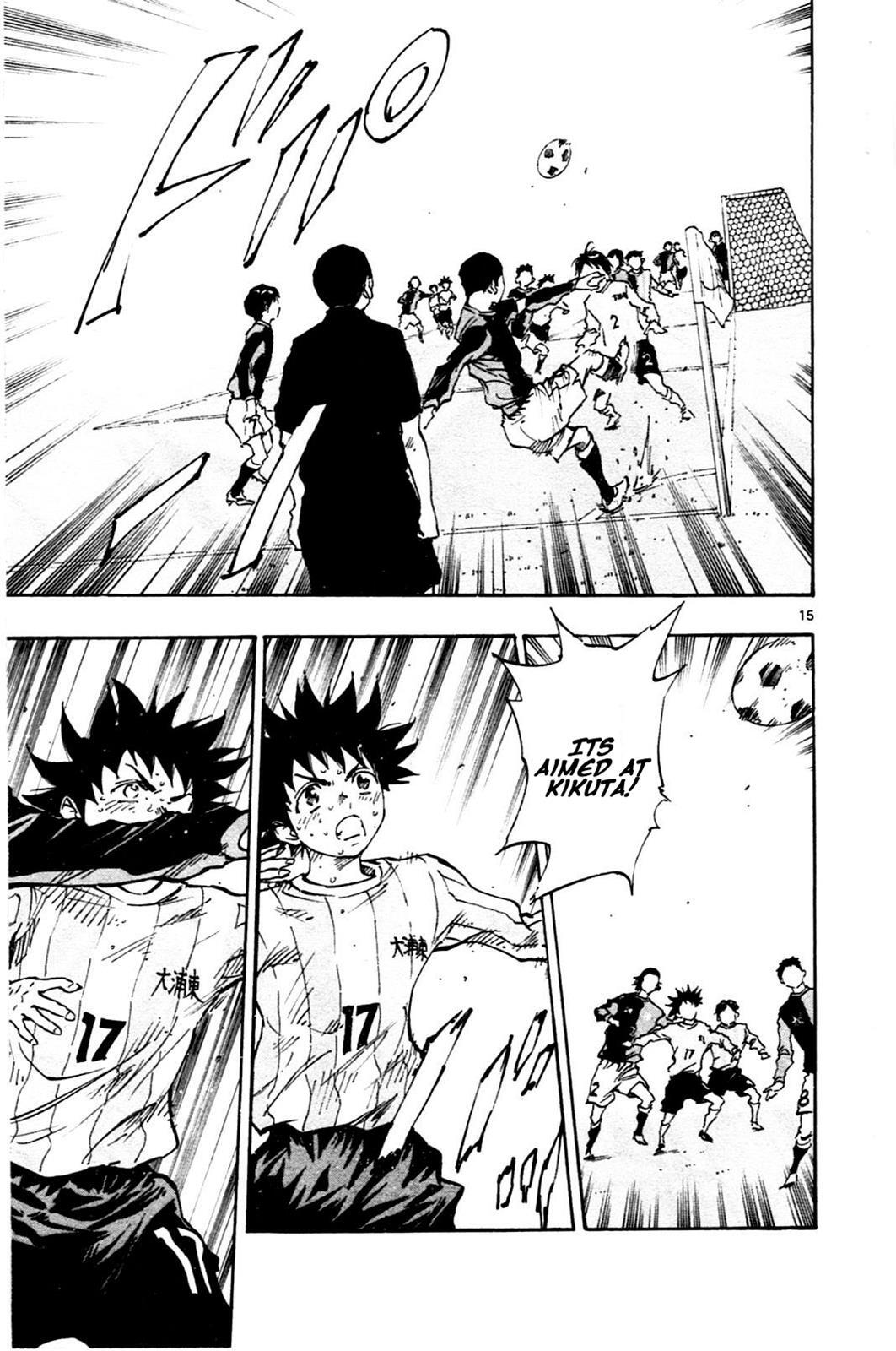 Read BE BLUES ~Ao ni Nare~ Manga Online