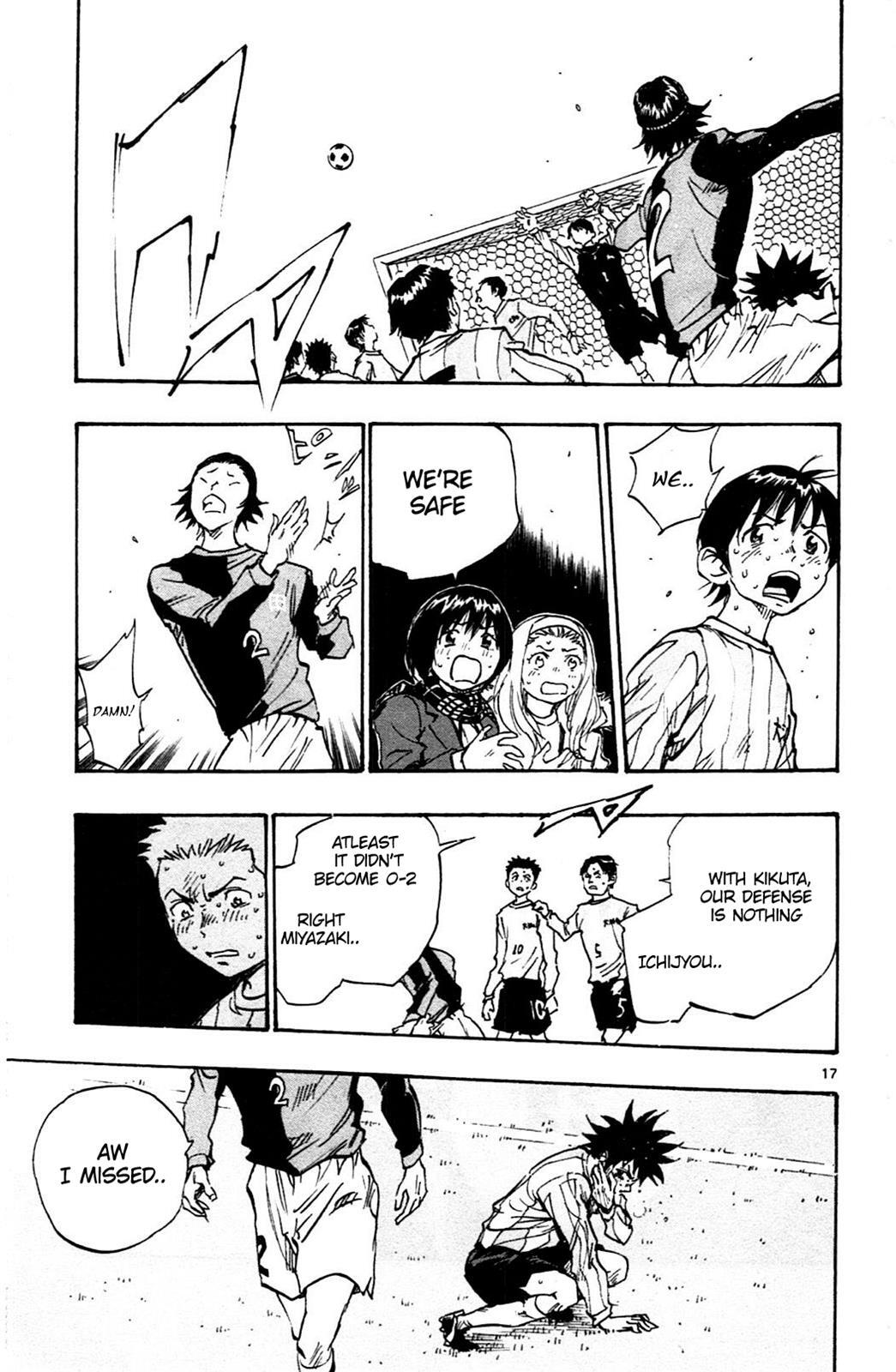 Read BE BLUES ~Ao ni Nare~ Manga Online