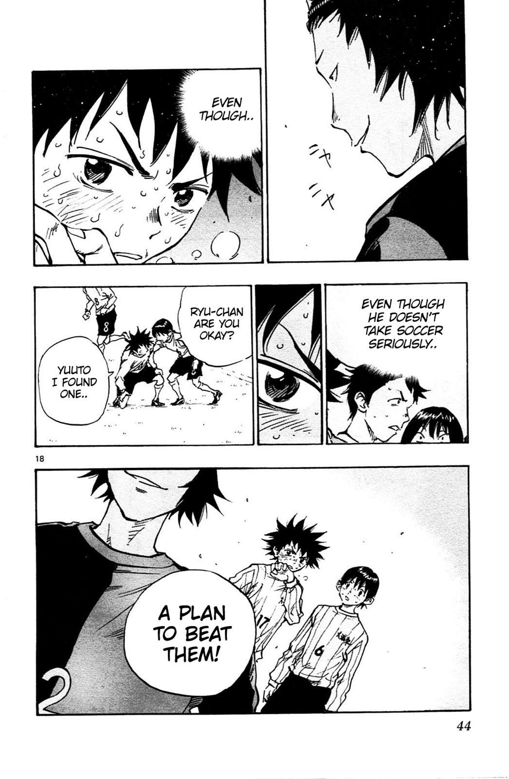 Read BE BLUES ~Ao ni Nare~ Manga Online