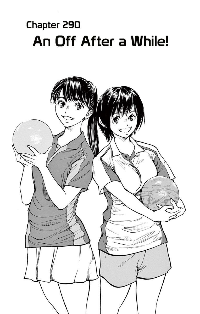 Read BE BLUES ~Ao ni Nare~ Manga Online