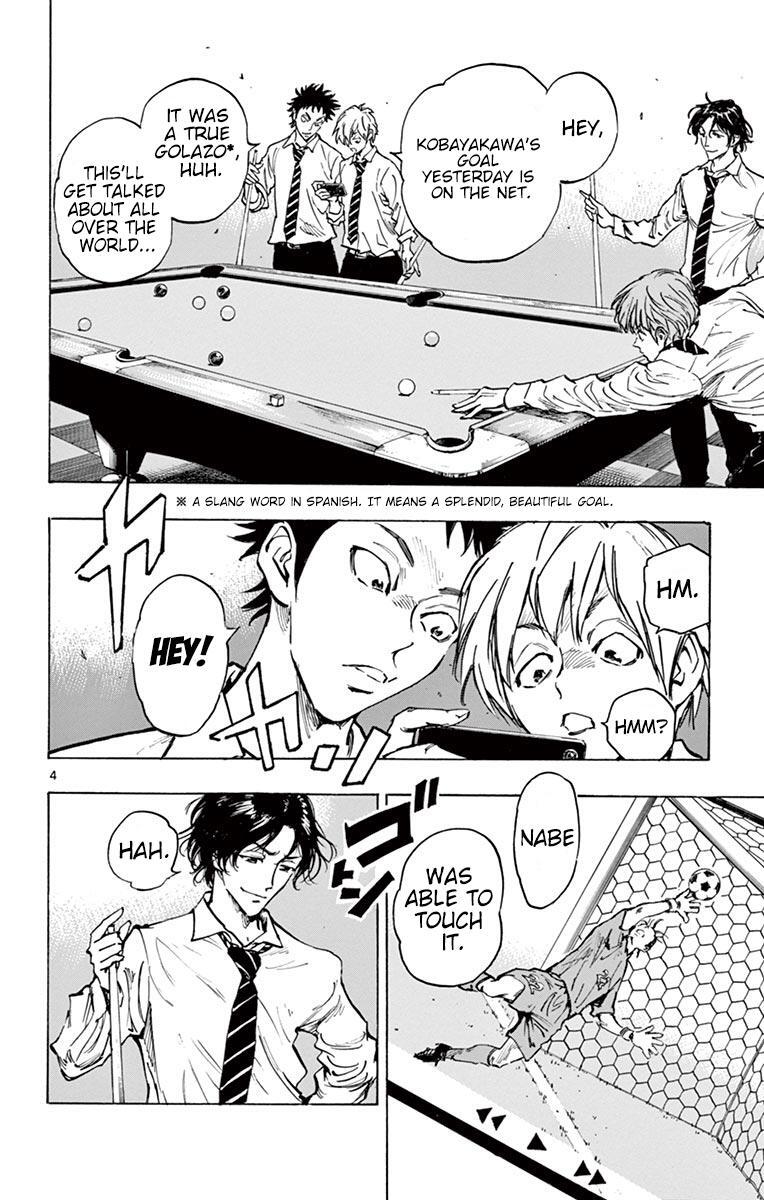 Read BE BLUES ~Ao ni Nare~ Manga Online
