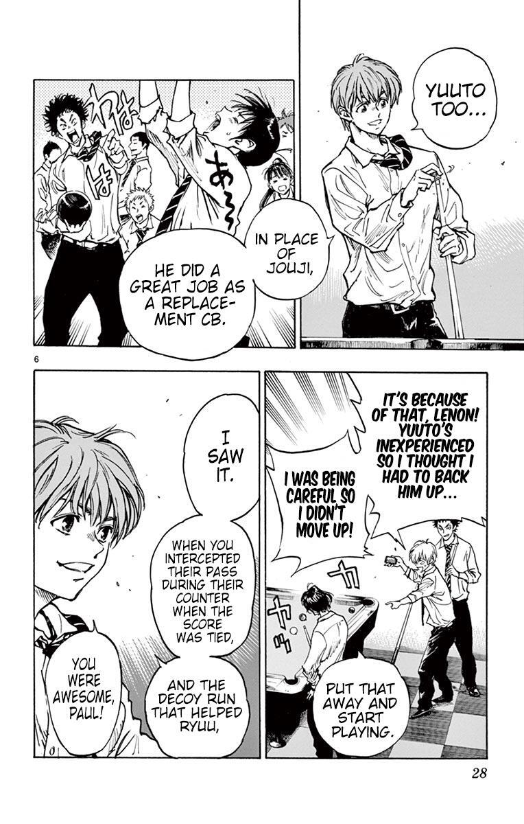 Read BE BLUES ~Ao ni Nare~ Manga Online