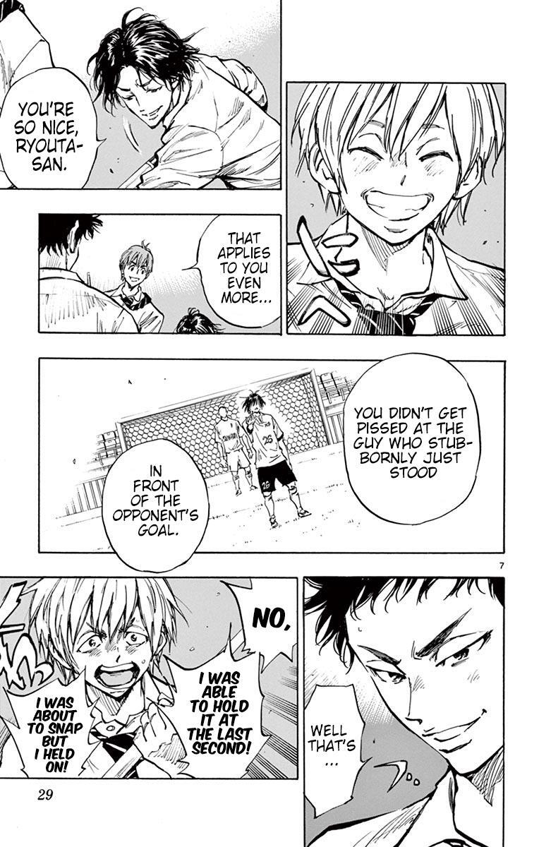 Read BE BLUES ~Ao ni Nare~ Manga Online