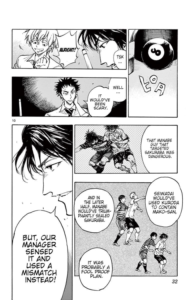 Read BE BLUES ~Ao ni Nare~ Manga Online