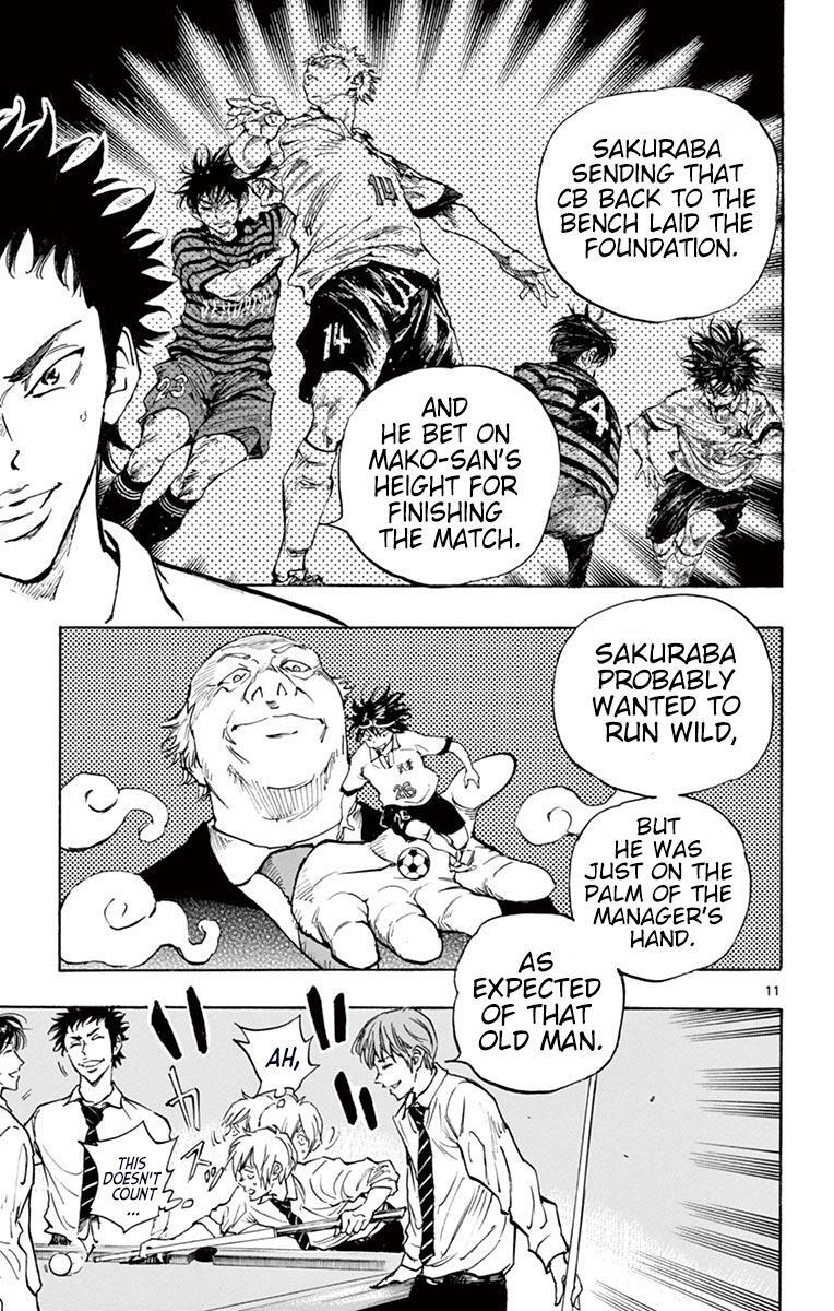 Read BE BLUES ~Ao ni Nare~ Manga Online