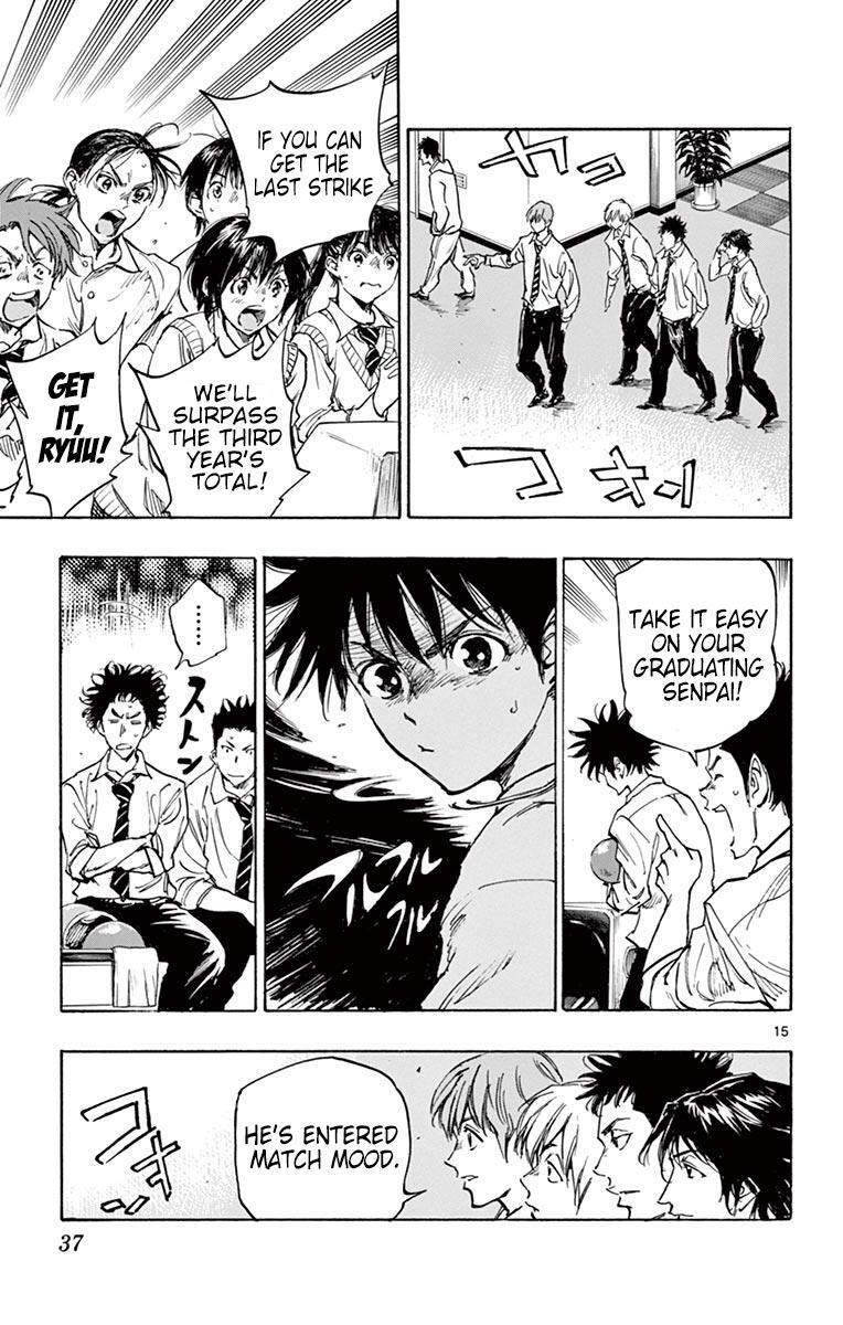 Read BE BLUES ~Ao ni Nare~ Manga Online